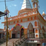 ambika bhawani temple aami