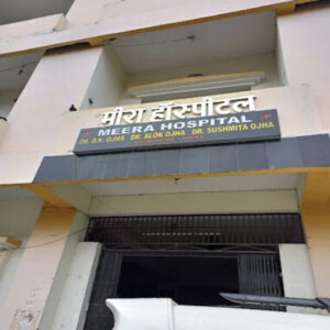 Home meera hospital 382x462 converted