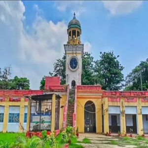 Home rajendra college converted
