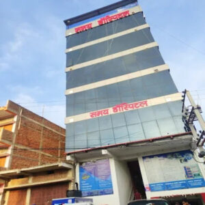 Home samay hospital 382x462 converted