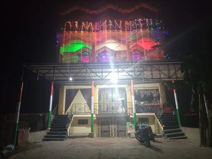Anushka Party Palace