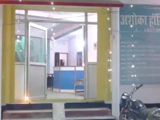 ashoka hospital