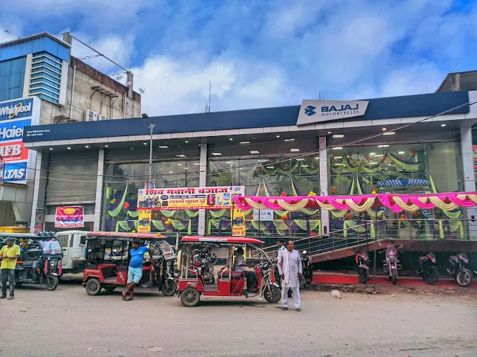 Bajaj Auto (Shiv Bhawani Automobiles, Chapra, Bhagwan Bazar)