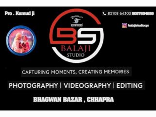 bs studio