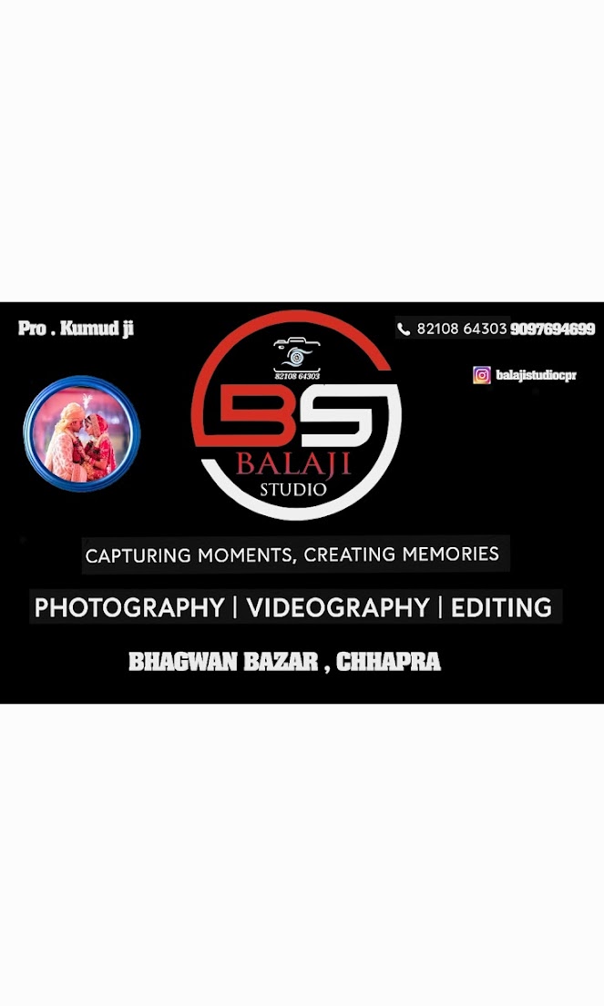Balaji Studio chapra