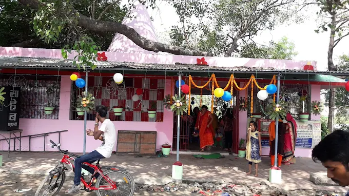 Budhiya Mai Mandir ; Chapra