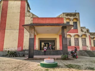chapra musium