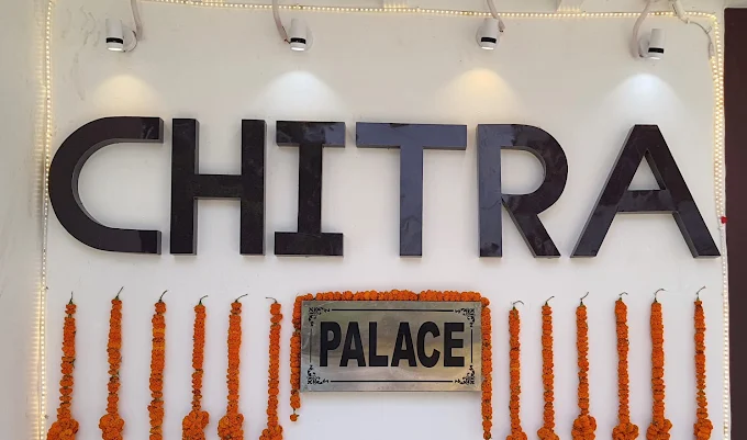 Chitra Palace