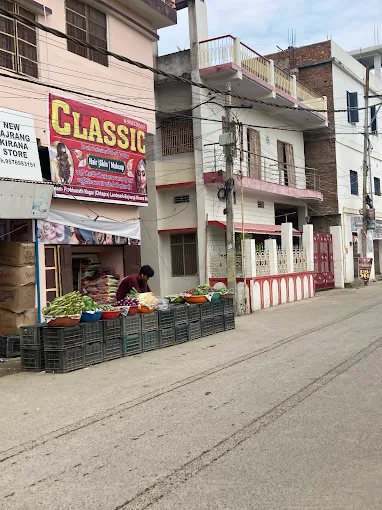 Classic beauty professional salon & academy