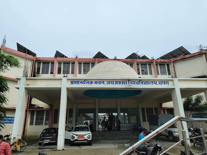 Jai Prakash University