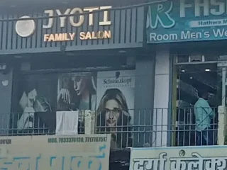 jyothi salon