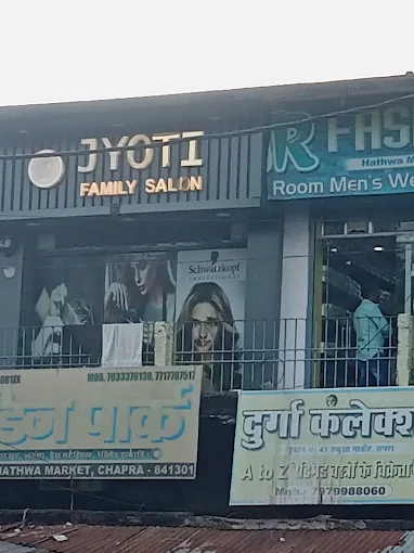 Jyoti Beauty Salon