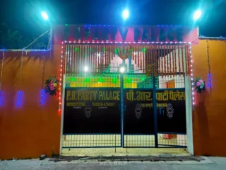 pr party place