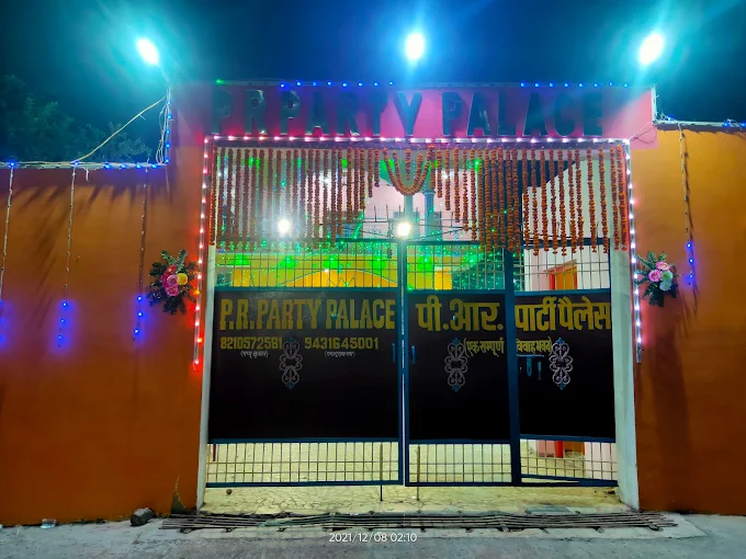 P.R Party Palace