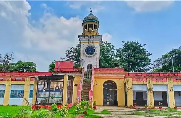 Rajendra College