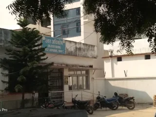 sadhar blood bank