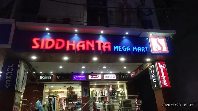 Siddhanta Mega Mart