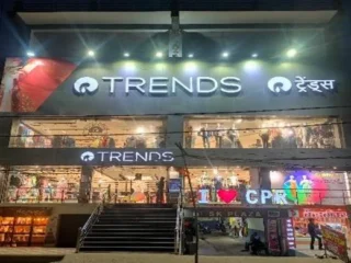 trends shopping in chapra
