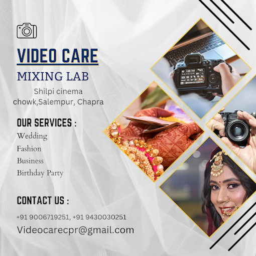 Video Care Mixing Lab