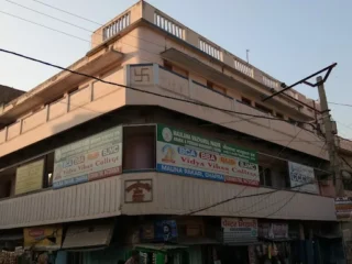 vidhya vihara college